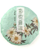 Чай Хризантема 200гр Пуэр шу Юннань