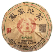  ПУЭР ГНЕЗДО шен 92-100 гр  