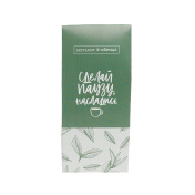 Пирамида зеленая Дл=8см Ш=4см В=17см