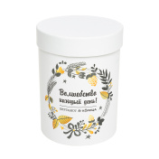 Цилиндр белый h=14 см, d=10 см