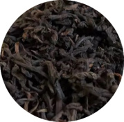 Философия Китая (Пу-Эр рассыпной)   