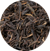 Иван-чай АЛТАЙСКИЙ 