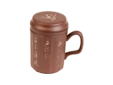 Чашка Ци 350мл