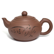 Чайник Тростник 350мл