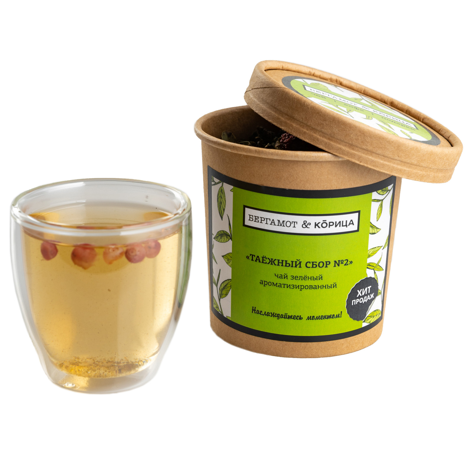 Чай Таёжный сбор №2 - зеленый чай с добавками 100гр Чай в упаковке .