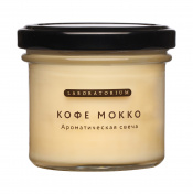 Свеча Кофе мокко 100мл ароматическая
